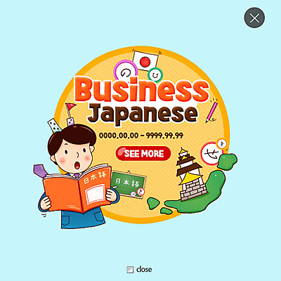 PSD 템플릿 남자 웹템플릿 비즈니스 팝업 웹팝업 한명 성인 책 비즈니스맨 일본어교육 레이어팝업 이미지템플릿 1 교육 사람 직장인 일본어 파일형식