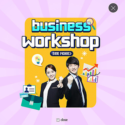 PSD 템플릿 여자 남자 웹템플릿 서류가방 비즈니스 돋보기 그래프 팝업 웹팝업 성인 두명 파이팅 한국인 비즈니스맨 비즈니스우먼 레이어팝업 이미지템플릿 가방 모션 사람 동양인 직장인 파일형식