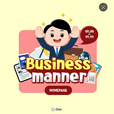 PSD 템플릿 남자 웹템플릿 서류가방 비즈니스 팝업 웹팝업 한명 성인 비즈니스맨 전화기 매너 레이어팝업 서류통 이미지템플릿 1 가방 사람 사무용품 예절 직장인 파일형식