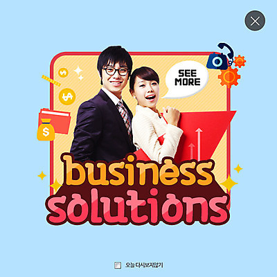 PSD 템플릿 여자 남자 웹템플릿 비즈니스 팝업 웹팝업 성인 두명 동전 한국인 비즈니스맨 비즈니스우먼 돈자루 전화기 톱니바퀴 레이어팝업 이미지템플릿 돈 사람 동양인 직장인 파일형식