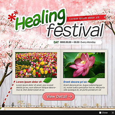 PSD 템플릿 꽃 웹템플릿 휴식 팝업 이벤트팝업 웹팝업 연꽃 사람없음 축제 튤립 벚꽃 힐링 이미지템플릿 식물 컨셉 파일형식