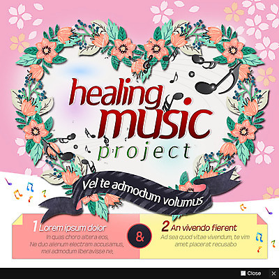 PSD 템플릿 꽃 음악 웹템플릿 음표 휴식 팝업 이벤트팝업 웹팝업 사람없음 힐링 이미지템플릿 식물 기호 컨셉 문화예술 파일형식