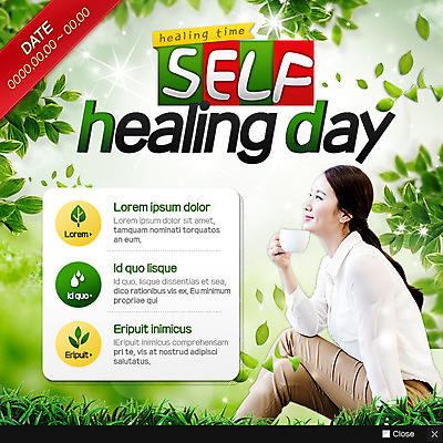 PSD 템플릿 여자 웹템플릿 휴식 나뭇잎 팝업 이벤트팝업 웹팝업 한명 성인 한국인 커피잔 힐링 이미지템플릿 1 커피 컨셉 잎 잔 사람 동양인 파일형식