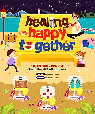 PSD 템플릿 여자 남자 어린이 웹템플릿 휴식 수박 이벤트페이지 이벤트 성인 해변 세명 여행가방 쪼리 힐링 평상 튜브 이미지템플릿 바다 컨셉 가방 과일 사람 샌들 페이지 파일형식