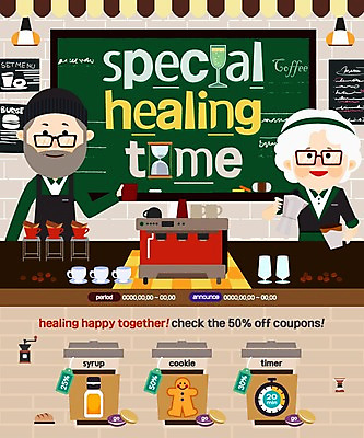 PSD 템플릿 여자 노년 남자 웹템플릿 휴식 이벤트페이지 이벤트 성인 두명 쿠키 칠판 카페 커피잔 종이컵 커피메이커 힐링 초시계 핸드드립 이미지템플릿 커피 시계 컨셉 디저트 잔 사람 컵 상점 일회용 페이지 커피용품 파일형식