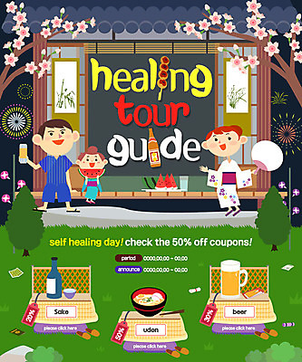 PSD 템플릿 여자 남자 어린이 웹템플릿 가족 휴식 수박 이벤트페이지 불꽃놀이 이벤트 성인 세명 벚꽃 부채 기모노 일본여행 힐링 맥주잔 이미지템플릿 꽃 해외여행 컨셉 술잔 과일 관계 놀이 사람 일본 일본전통의상 페이지 파일형식