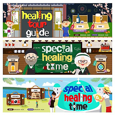 PSD 템플릿 배너 여자 노년 남자 해외여행 웹템플릿 휴식 여러명 성인 카메라 여행가방 칠판 일본여행 힐링 맥주잔 바리스타 이벤트배너 웹배너 이미지템플릿 직업 해외 여행 다수 컨셉 술잔 가방 사람 전자제품 일본 파일형식