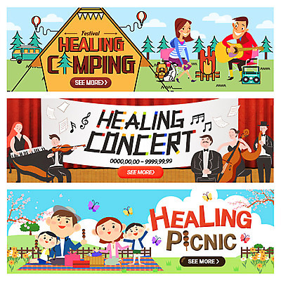 PSD 템플릿 배너 여자 남자 어린이 웹템플릿 가족 휴식 텐트 여러명 성인 소풍 콘서트 캠핑 기타 모닥불 힐링 이벤트배너 웹배너 이미지템플릿 다수 컨셉 관계 불 현악기 레저 캠핑도구 사람 야외활동 공연 파일형식