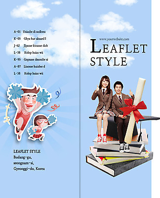 전신 PSD 템플릿 편집 표지디자인 북디자인 출판디자인 여자 표지 남자 리플렛 2단접지 북커버 학사모 응원 청소년 앉기 팜플렛 여러명 앞모습 10대 책 수능 한국인 엿 십대만 이미지템플릿 모자_잡화 뷰포인트 다수 졸업 모션 사람 동양인 시험 전통과자 파일형식