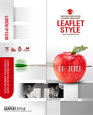 PSD 템플릿 편집 표지디자인 북디자인 출판디자인 여자 표지 남자 리플렛 2단접지 북커버 청소년 화살 팜플렛 두명 옆모습 10대 수능 한국인 사과 이미지템플릿 뷰포인트 과일 사람 동양인 시험 파일형식