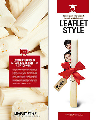 PSD 템플릿 편집 표지디자인 북디자인 출판디자인 여자 표지 남자 리본 리플렛 2단접지 북커버 청소년 팜플렛 상반신 두명 앞모습 10대 수능 한국인 엿 십대만 이미지템플릿 뷰포인트 사람 동양인 시험 전통과자 파일형식