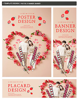 전신 PSD 커플 배너템플릿 여자 남자 가로배너 꽃 ZIP 포스터 세로배너 딸기 사랑 서기 20대 성인 두명 앞모습 세트 한국인 현수막 하트 빼빼로 빼빼로데이 모양 식물 템플릿 배너 감정 뷰포인트 과일 관계 모션 데이이벤트 디저트 사람 동양인 청년 가로 세로 막대과자 파일형식