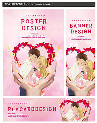 PSD 손 커플 배너템플릿 여자 남자 가로배너 ZIP 포스터 세로배너 키스 사랑 두명 신체부위 세트 현수막 하트 빼빼로데이 모양 템플릿 배너 감정 관계 데이이벤트 사람 가로 세로 애정표현 파일형식