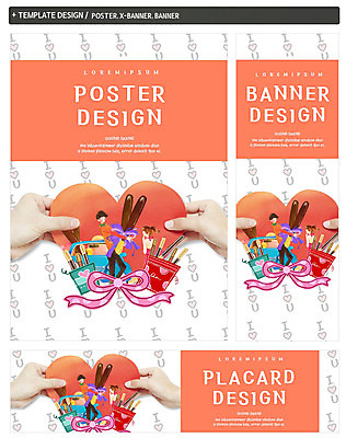 PSD 손 커플 배너템플릿 여자 남자 가로배너 ZIP 포스터 리본 세로배너 사랑 신체부위 세명 세트 현수막 하트 빼빼로 빼빼로데이 모양 템플릿 배너 감정 관계 데이이벤트 디저트 사람 가로 세로 막대과자 파일형식