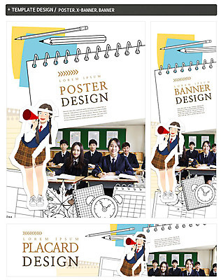 전신 PSD 배너템플릿 여자 남자 가로배너 ZIP 포스터 세로배너 청소년 서기 앉기 여러명 상반신 앞모습 10대 세트 확성기 수능 한국인 현수막 십대만 템플릿 배너 뷰포인트 다수 모션 사람 동양인 가로 세로 시험 파일형식