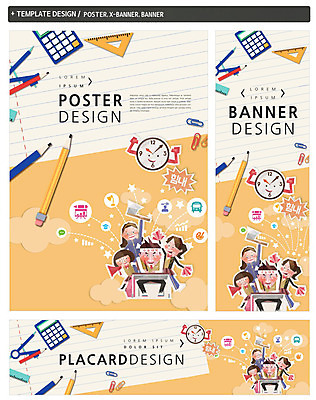 전신 PSD 배너템플릿 여자 남자 가로배너 ZIP 포스터 세로배너 시계 응원 청소년 앉기 여러명 앞모습 10대 세트 연필 수능 현수막 십대만 템플릿 배너 뷰포인트 다수 모션 학용품 사람 가로 세로 필기구 시험 파일형식