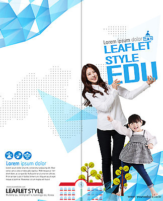 전신 PSD 템플릿 편집 표지디자인 북디자인 출판디자인 여자 어린이교육 교육 표지 어린이 리플렛 2단접지 북커버 학교 서기 웃음 팜플렛 20대 성인 두명 한국인 이미지템플릿 모션 표정 사람 동양인 청년 파일형식