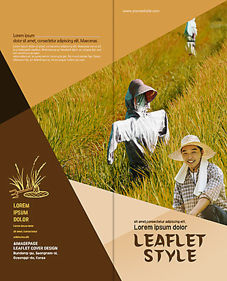 PSD 템플릿 편집 표지디자인 북디자인 출판디자인 표지 남자 리플렛 40대 2단접지 북커버 논 한명 웃음 팜플렛 상반신 성인 수건 농사 한국인 수확 농부 밀짚모자 허수아비 이미지템플릿 직업 모자_잡화 1 중년 농업 표정 사람 동양인 위생용품 파일형식