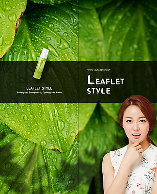 PSD 템플릿 편집 우먼라이프 표지디자인 북디자인 출판디자인 여자 표지 리플렛 2단접지 북커버 나뭇잎 한명 웃음 팜플렛 상반신 20대 성인 뷰티 화장품 한국인 물방울 미스트 에센스 의료성형뷰티 이미지템플릿 1 라이프스타일 잎 표정 사람 동양인 청년 파일형식