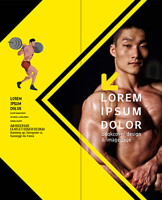 전신 PSD 템플릿 편집 표지디자인 북디자인 출판디자인 표지 남자 리플렛 2단접지 북커버 상의탈의 들기 팜플렛 상반신 성인 두명 옆모습 30대 운동 헬스 한국인 역기 보디빌딩 보디빌더 근육질 이미지템플릿 뷰포인트 모션 근육 탈의 건강 사람 동양인 장년 몸매 파일형식