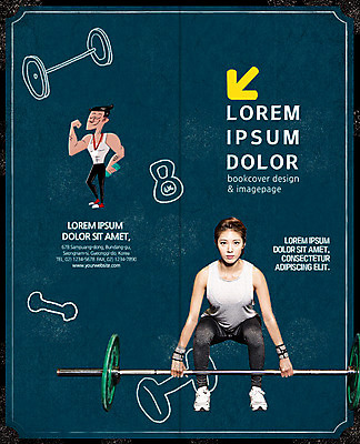 PSD 템플릿 편집 표지디자인 북디자인 출판디자인 여자 표지 남자 리플렛 2단접지 북커버 서기 들기 팜플렛 20대 성인 두명 운동복 운동 헬스 아령 한국인 역기 알통 이미지템플릿 옷 모션 근육 건강 사람 동양인 청년 파일형식