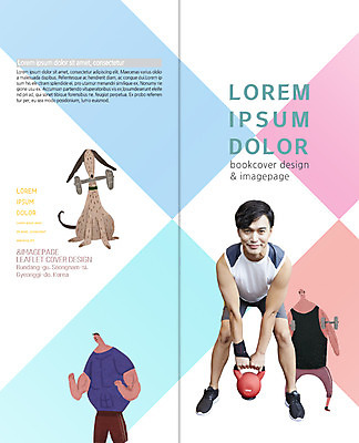 PSD 템플릿 편집 표지디자인 북디자인 출판디자인 표지 남자 리플렛 2단접지 북커버 서기 들기 팜플렛 성인 세명 30대 운동복 운동 헬스 아령 한국인 개 이미지템플릿 옷 포유류 모션 건강 사람 동양인 장년 파일형식