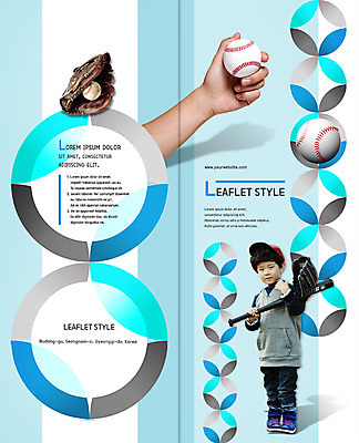 전신 PSD 템플릿 편집 표지디자인 북디자인 손 출판디자인 표지 남자 어린이 리플렛 2단접지 북커버 한명 서기 들기 팜플렛 운동 한국인 야구방망이 야구글러브 야구공 야구모자 이미지템플릿 모자_잡화 1 공 모션 건강 사람 동양인 신체부위 야구용품 글러브 파일형식