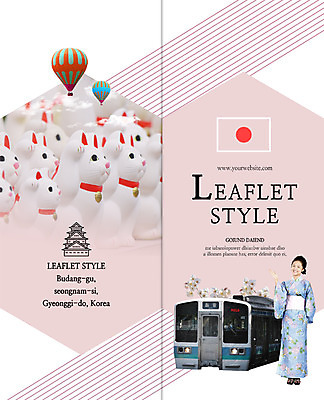 전신 PSD 템플릿 편집 표지디자인 북디자인 출판디자인 여자 표지 리플렛 여행 2단접지 북커버 한명 서기 웃음 동양인 팜플렛 성인 일본 기차 열기구 기모노 일본여행 고양이인형 마네키네코 이미지템플릿 1 아시아 인형 육상교통 해외여행 항공교통 모션 대중교통 표정 사람 인종 일본전통의상 일본전통 파일형식