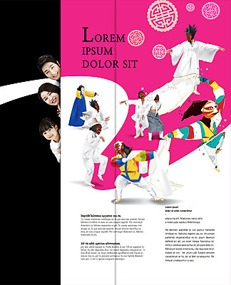 PSD 템플릿 편집 표지디자인 북디자인 출판디자인 여자 남자 내지 전통문화 어린이 리플렛 여행 2단접지 북커버 가족 웃음 팜플렛 여러명 성인 30대 전통문양 한국인 한복 탈춤 탈 국내여행 이미지템플릿 한국전통 전통 문양 문화 다수 관계 표정 가면 사람 동양인 전통의상 전통공연 전통무용 파일형식 한국 인종 공연 춤 아시아 문화예술 이벤트 나라