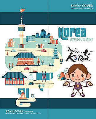 PSD 템플릿 편집 표지디자인 북디자인 출판디자인 표지 남자 리플렛 여행 2단접지 북커버 자동차 한명 팜플렛 헬리콥터 한복 환영 남산타워 국내여행 이미지템플릿 1 한국전통 육상교통 비행기 사람 전통의상 남산 파일형식