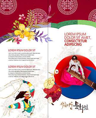 PSD 템플릿 편집 표지디자인 북디자인 출판디자인 여자 꽃 내지 전통문화 리플렛 여행 연주 2단접지 북커버 한국 국악 팜플렛 20대 성인 세명 전통문양 한국인 탈춤 태극 가야금 국내여행 이미지템플릿 식물 전통 문양 아시아 문화 음악 현악기 국악기 사람 동양인 청년 전통공연 전통무용 파일형식