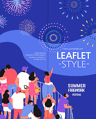 PSD 템플릿 편집 표지디자인 북디자인 출판디자인 여자 표지 남자 어린이 리플렛 여행 2단접지 북커버 불꽃놀이 팜플렛 여러명 성인 여름 스마트폰 울타리 사진촬영 축제 가리킴 목마 이미지템플릿 계절 다수 놀이 사람 손짓 핸드폰 스마트기기 담장 촬영 파일형식