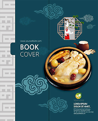 PSD 서양인 구름 템플릿 편집 표지디자인 북디자인 출판디자인 여자 표지 한식 음식 리플렛 2단접지 북커버 여름음식 안내 한명 팜플렛 성인 요리사 소나무 인삼 밤 뚝배기 대추 삼계탕 약탕기 전통문살 제철음식 이미지템플릿 자연요소 외국인 나무 직업 1 전통 주방용품 사람 견과류 삼 문살 보양식 제철 파일형식 여름_계절
