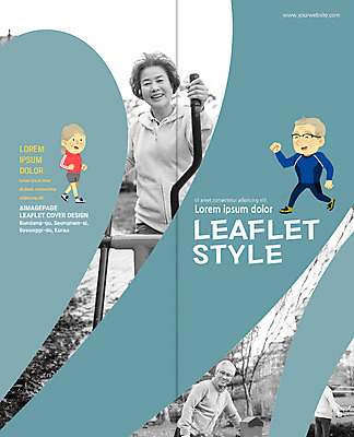 PSD 템플릿 편집 표지디자인 북디자인 출판디자인 여자 표지 노년 남자 리플렛 2단접지 북커버 의학 웃음 팜플렛 여러명 성인 실버라이프 운동 걷기 운동기구 한국인 60대 이미지템플릿 라이프스타일 다수 모션 표정 건강 사람 동양인 헬스 파일형식