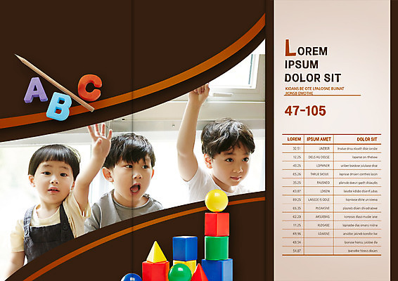 PSD 템플릿 편집 표지디자인 북디자인 알파벳 출판디자인 어린이교육 교육 남자 내지 어린이 리플렛 북커버 3단접지 팜플렛 상반신 세명 연필 손들기 블록 한국인 형제 이미지템플릿 영어 가족 모션 학용품 사람 동양인 필기구 파일형식