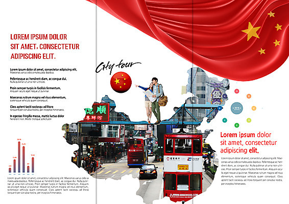 PSD 템플릿 편집 표지디자인 북디자인 출판디자인 여자 남자 별 내지 도로 리플렛 여행 북커버 3단접지 자동차 팜플렛 여러명 20대 성인 중국 한국인 가리킴 도시 오성홍기 이층버스 중국여행 중국지도 이미지템플릿 자연요소 아시아 길 육상교통 해외여행 다수 지도 교통시설 버스 사람 동양인 손짓 청년 국기 파일형식