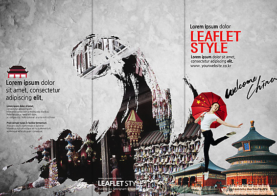 PSD 템플릿 편집 표지디자인 건축물 북디자인 출판디자인 여자 표지 리플렛 여행 북커버 우산 3단접지 붓터치 한명 팜플렛 20대 성인 상점 중국 한국인 춤 중국건축 중국여행 이미지템플릿 1 건축 아시아 해외여행 문화예술 사람 동양인 청년 동양건축 파일형식