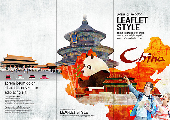 PSD 서양인 템플릿 편집 표지디자인 북디자인 출판디자인 여자 표지 남자 리플렛 여행 북커버 3단접지 팜플렛 여러명 상반신 20대 성인 관광지 중국 가리킴 판다 가이드북 중국건축 중국여행 중국지도 이미지템플릿 외국인 아시아 해외여행 다수 지도 곰 사람 손짓 청년 동양건축 파일형식