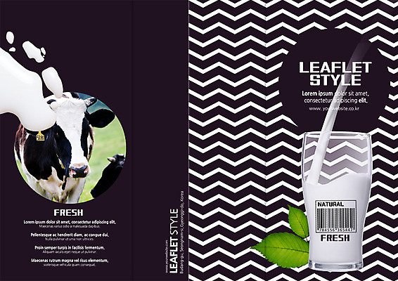 PSD 템플릿 편집 표지디자인 북디자인 출판디자인 표지 음식 리플렛 북커버 3단접지 나뭇잎 팜플렛 사람없음 컵 가축 우유 붓기 젖소 바코드 자연주의 이미지템플릿 동물 식기 잎 모션 유제품 소 파일형식