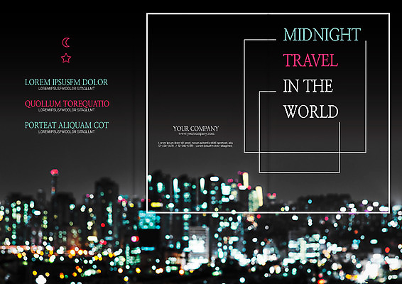 템플릿 편집 표지디자인 북디자인 출판디자인 표지 리플렛 여행 야경 북커버 3단접지 빌딩 팜플렛 사람없음 도시 이미지템플릿 AI파일 건물 야간 파일형식 벡터 풍경_경치