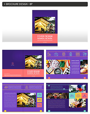 템플릿 여자 남자 ZIP 어린이 여행 식재료 가족 텐트 팜플렛 여러명 성인 30대 캠핑 한국인 인디자인 INDD 이미지템플릿 다수 관계 레저 캠핑도구 사람 동양인 장년 파일형식