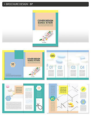 템플릿 ZIP 청진기 팜플렛 사람없음 알약 인디자인 INDD 이미지템플릿 의료기기 약 파일형식