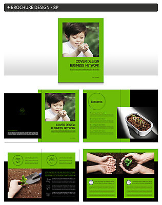 템플릿 손 남자 ZIP 어린이 들기 팜플렛 여러명 신체부위 새싹 환경 흙 한국인 모종삽 인디자인 INDD 이미지템플릿 식물 다수 모션 사람 동양인 삽 파일형식