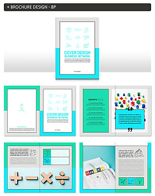 템플릿 교육 ZIP 팜플렛 사람없음 블록 수학 덧셈 나누기 곱셈 살빼기 인디자인 INDD 이미지템플릿 교과목 파일형식