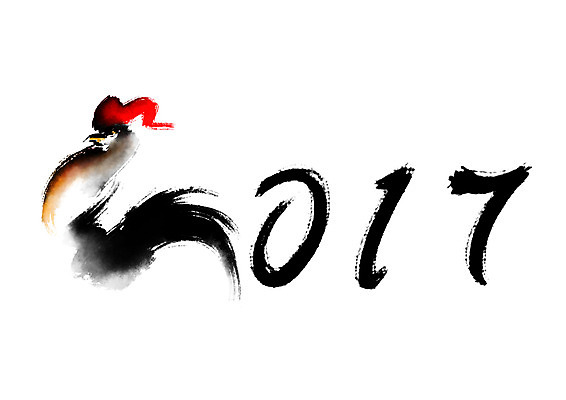 PSD 한마리 일러스트 캘리그라피 새해 사람없음 닭띠 닭 2017년 정유년 국내일러스트 1 조류 십이지신 연도 파일형식