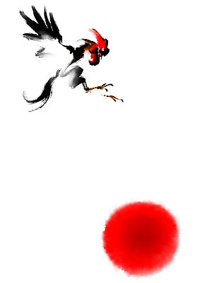 PSD 일러스트 캘리그라피 새해 사람없음 태양 비행 닭 역동적 날갯짓 정유년 국내일러스트 자연요소 컨셉 조류 파일형식 2017년