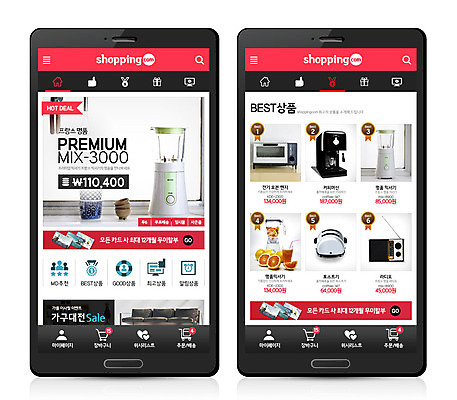 PSD 템플릿 웹템플릿 디자인시안 모바일 사람없음 가전제품 전자레인지 오븐 어플리케이션 모바일템플릿 모바일웹 토스트기 사운드믹서 이미지템플릿 음향기기 레인지 파일형식