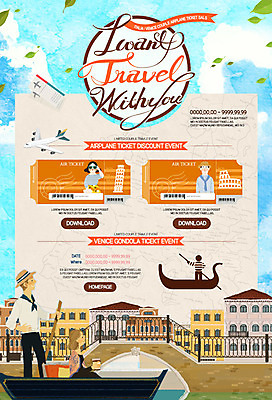 PSD 템플릿 커플 여자 남자 여행 웹템플릿 비행기 이벤트페이지 사랑 이벤트 여러명 성인 건물 다리 티켓 항공권 선박 이미지템플릿 건축물 감정 다수 수상교통 관계 항공교통 대중교통 사람 신체부위 페이지 파일형식