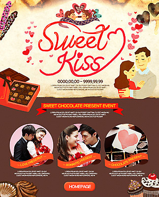PSD 외국인 템플릿 커플 여자 남자 웹템플릿 안기 키스 이벤트페이지 사랑 이벤트 여러명 성인 컵케이크 빼빼로 초콜릿힐 이미지템플릿 감정 다수 관계 모션 디저트 필리핀 사람 인종 케이크 언덕 애정표현 페이지 막대과자 파일형식