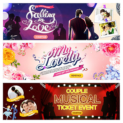 PSD 템플릿 배너 커플 여자 남자 꽃 웹템플릿 사랑 여러명 성인 한국인 춤 보케 뮤지컬 이벤트배너 웹배너 이미지템플릿 식물 감정 다수 관계 문화예술 사람 동양인 파일형식
